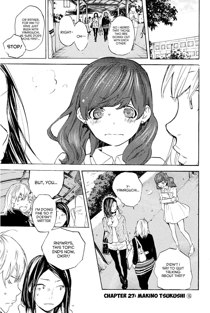 Soredemo Boku wa Kimi ga Suki Chapter 27 page 1 - Chapter 27: Makino Tsukushi 16