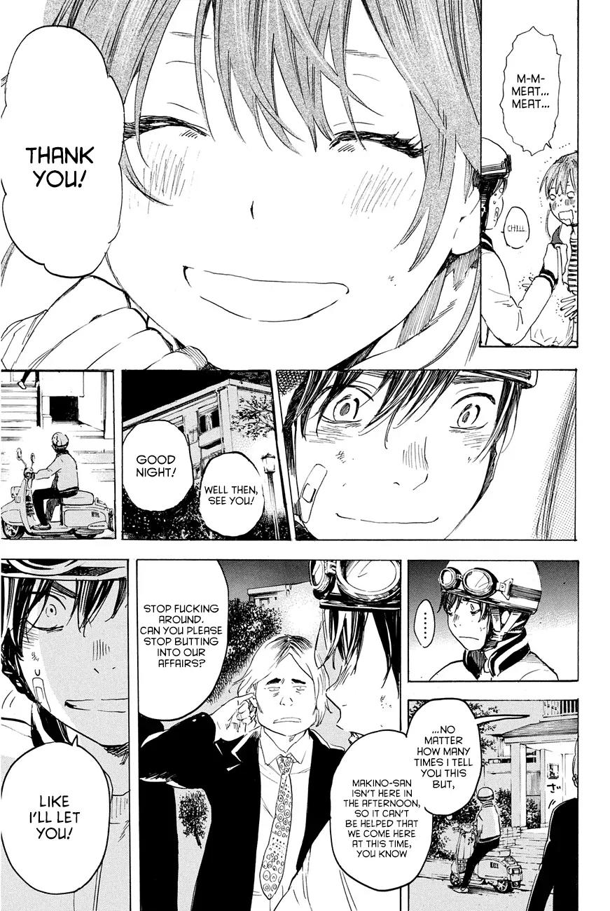 Soredemo Boku wa Kimi ga Suki Chapter 27 page 11 - Chapter 27: Makino Tsukushi 16