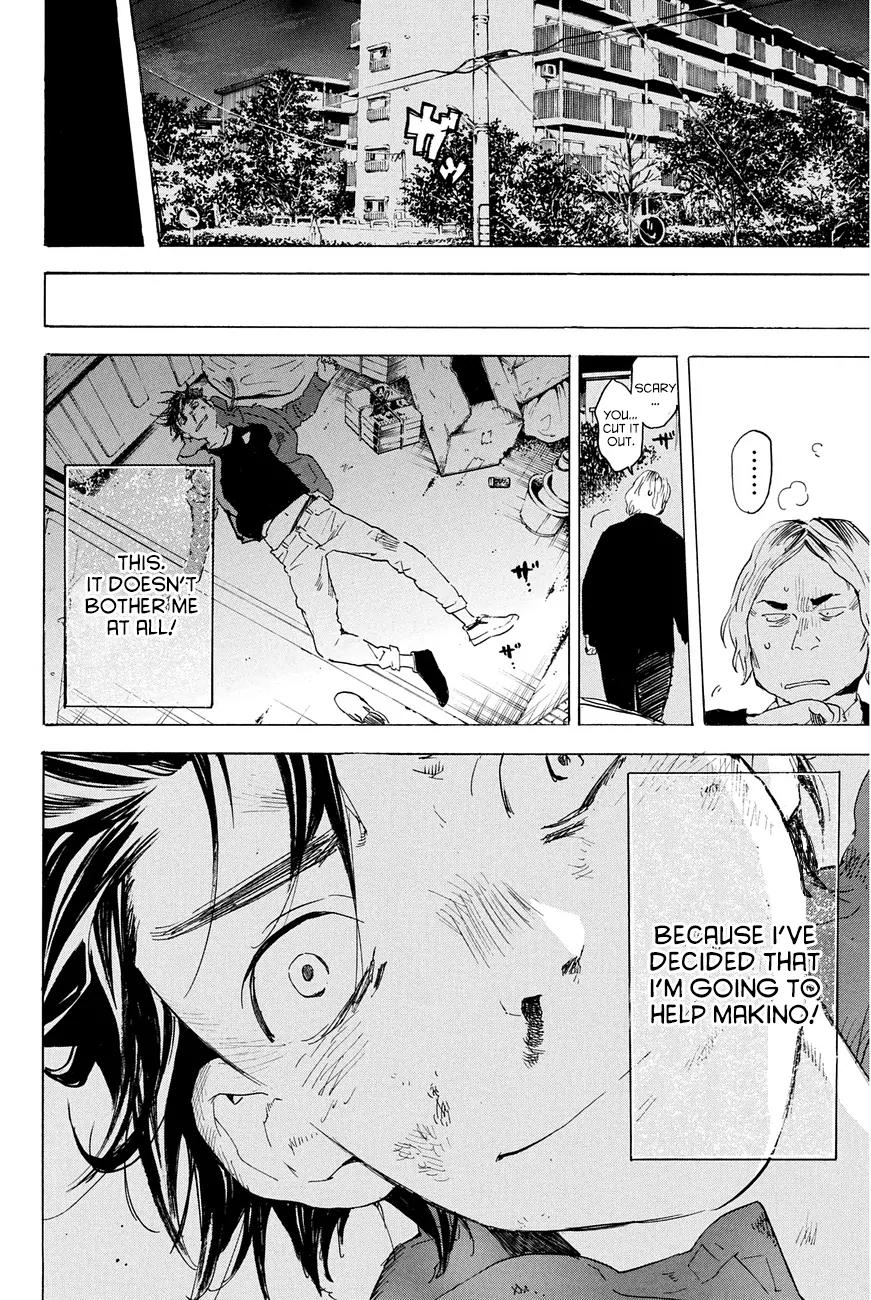 Soredemo Boku wa Kimi ga Suki Chapter 27 page 12 - Chapter 27: Makino Tsukushi 16