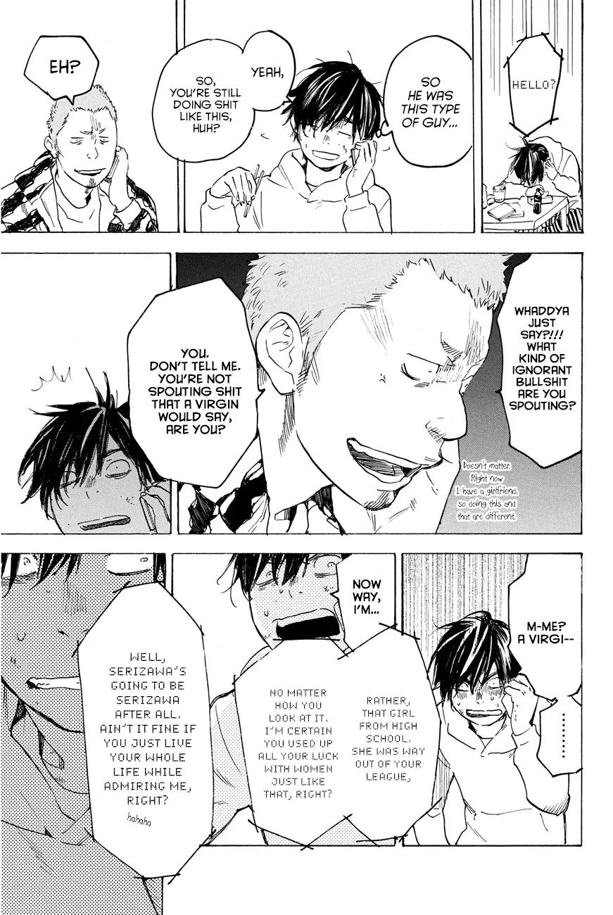 Soredemo Boku wa Kimi ga Suki Chapter 27 page 15 - Chapter 27: Makino Tsukushi 16