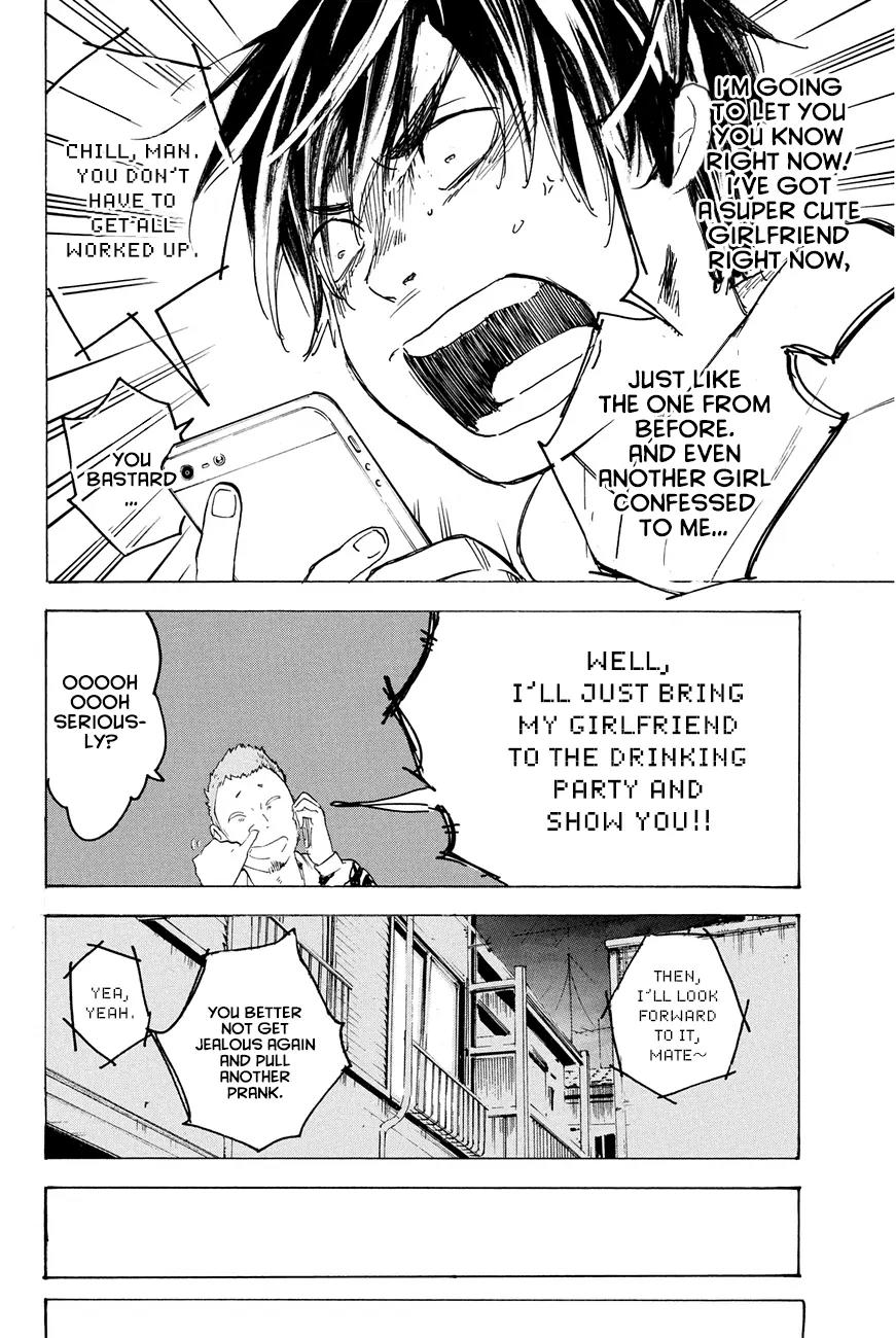 Soredemo Boku wa Kimi ga Suki Chapter 27 page 16 - Chapter 27: Makino Tsukushi 16