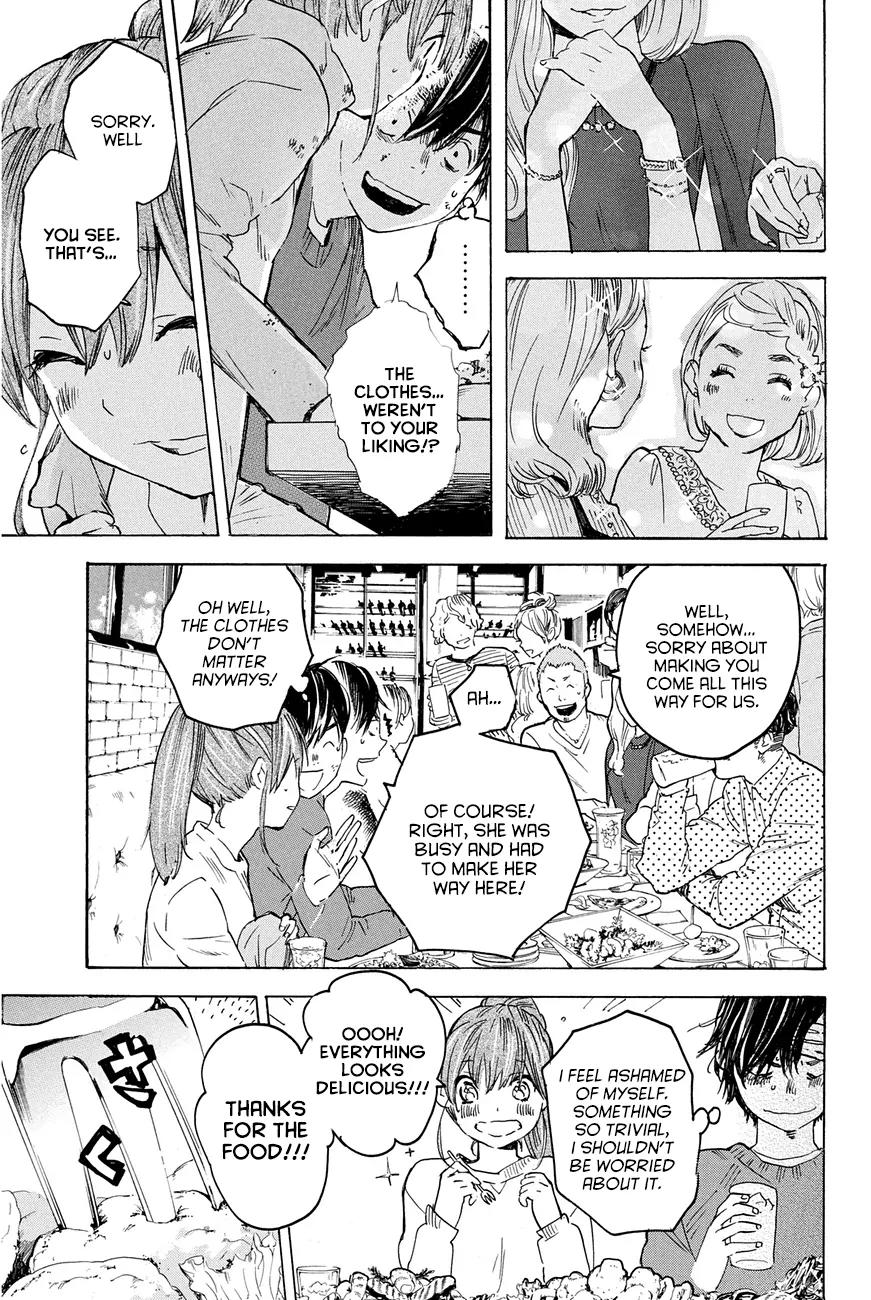 Soredemo Boku wa Kimi ga Suki Chapter 27 page 21 - Chapter 27: Makino Tsukushi 16