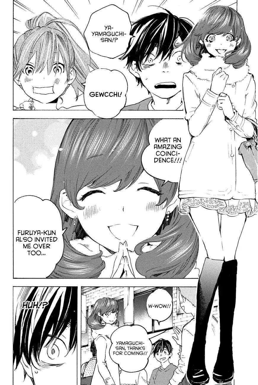 Soredemo Boku wa Kimi ga Suki Chapter 27 page 24 - Chapter 27: Makino Tsukushi 16