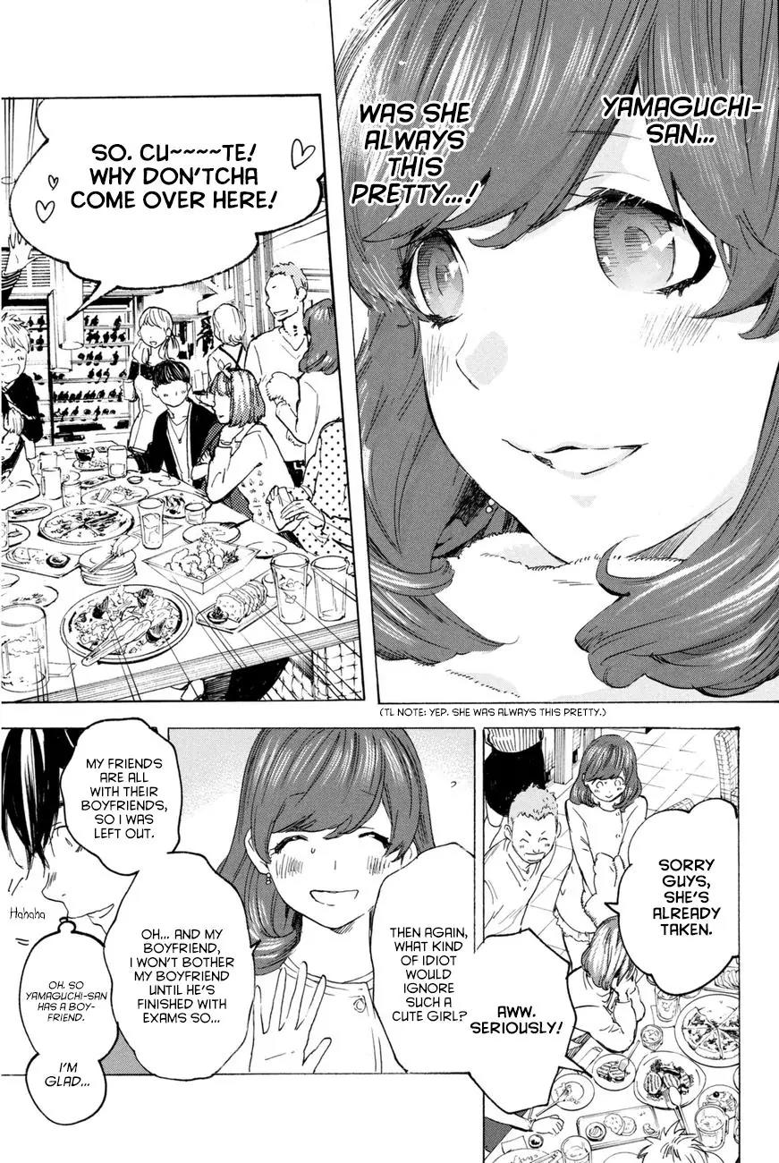 Soredemo Boku wa Kimi ga Suki Chapter 27 page 25 - Chapter 27: Makino Tsukushi 16