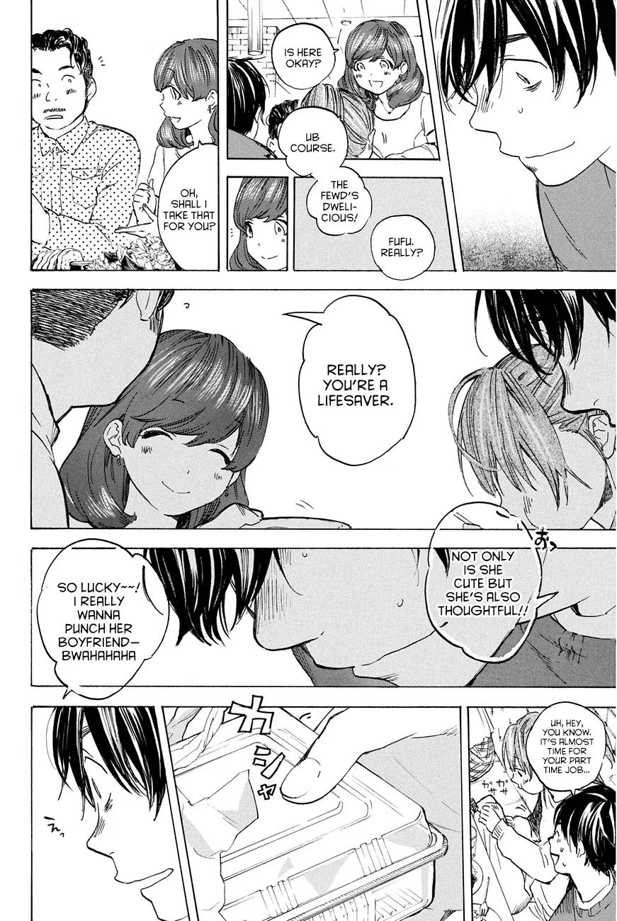 Soredemo Boku wa Kimi ga Suki Chapter 27 page 26 - Chapter 27: Makino Tsukushi 16