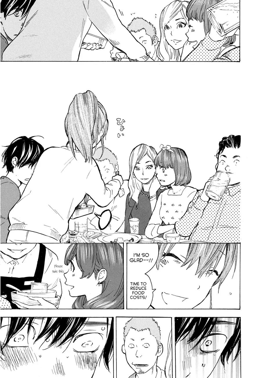 Soredemo Boku wa Kimi ga Suki Chapter 27 page 27 - Chapter 27: Makino Tsukushi 16