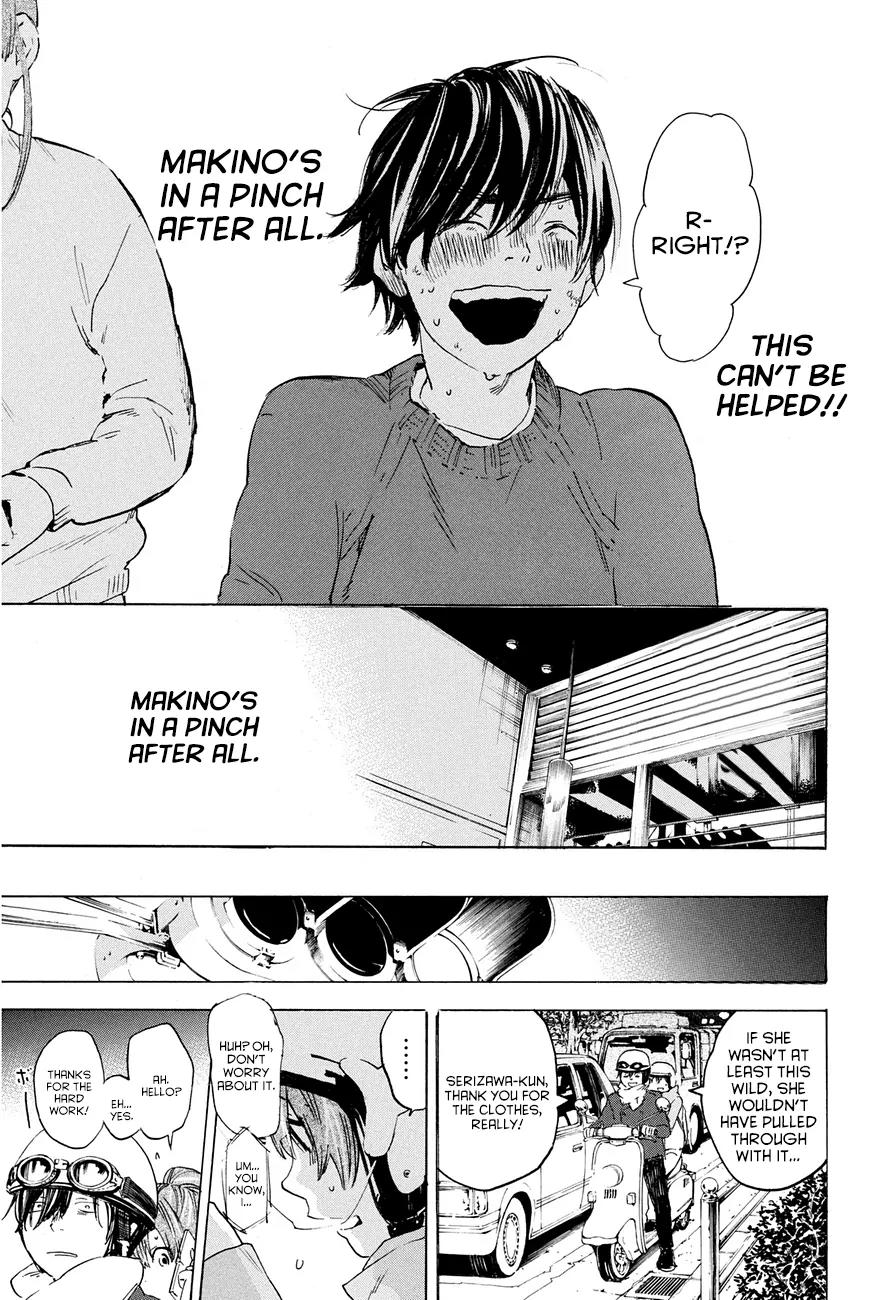 Soredemo Boku wa Kimi ga Suki Chapter 27 page 29 - Chapter 27: Makino Tsukushi 16