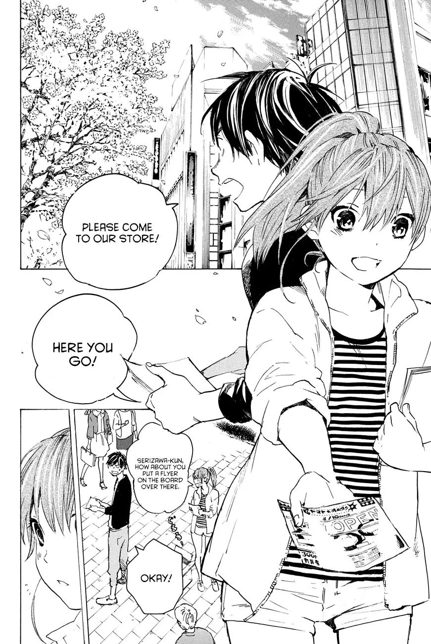 Soredemo Boku wa Kimi ga Suki Chapter 27 page 3 - Chapter 27: Makino Tsukushi 16