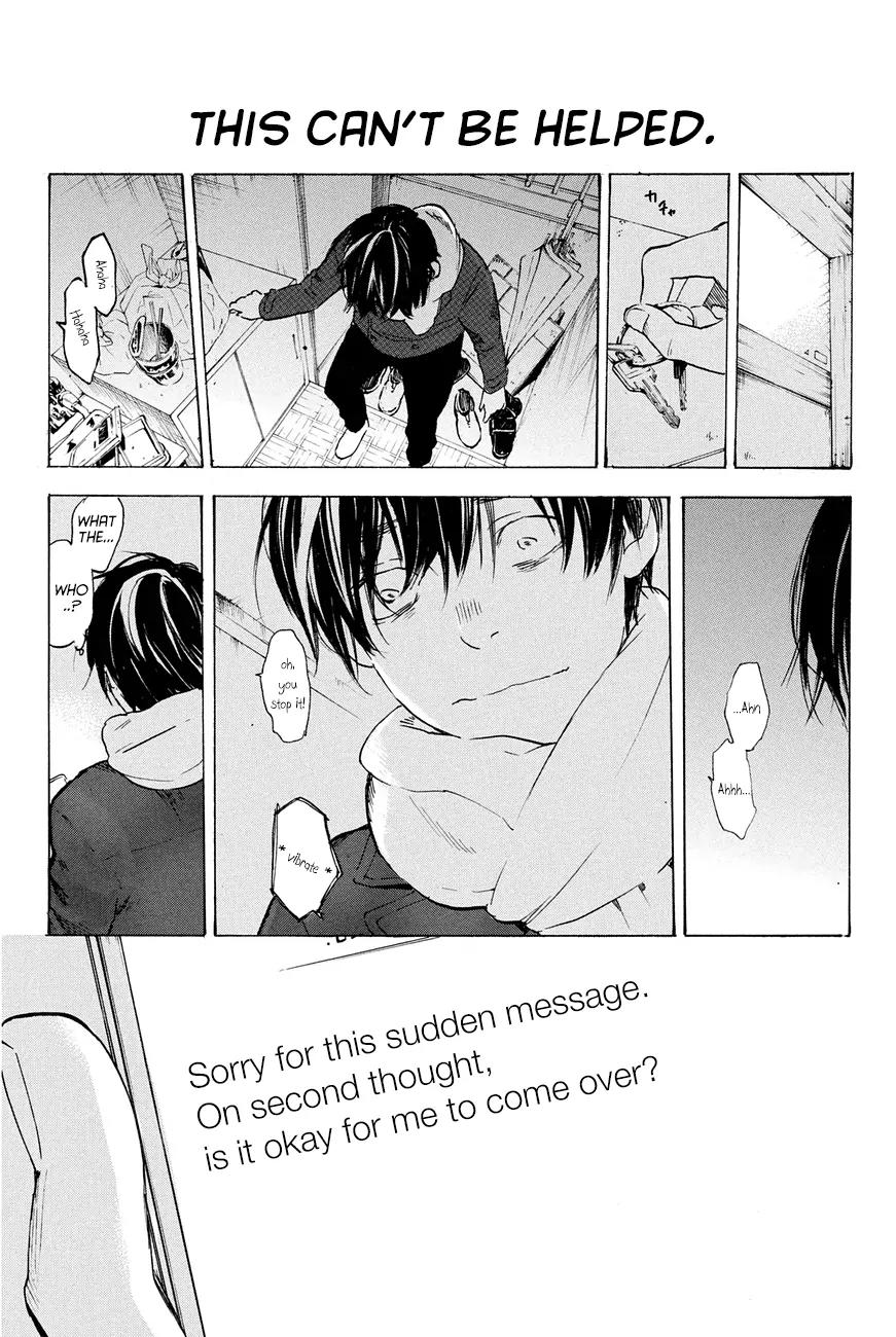 Soredemo Boku wa Kimi ga Suki Chapter 27 page 31 - Chapter 27: Makino Tsukushi 16