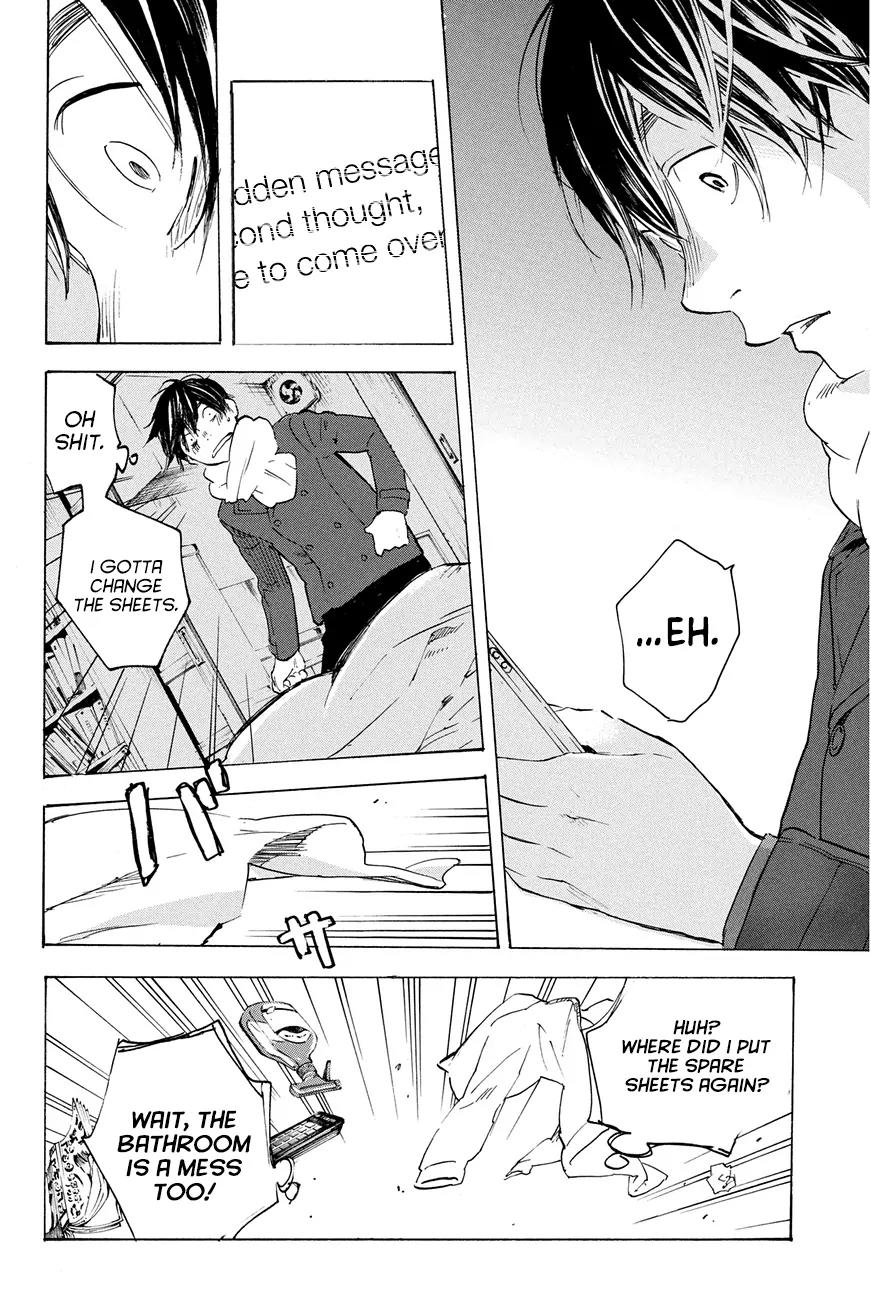 Soredemo Boku wa Kimi ga Suki Chapter 27 page 32 - Chapter 27: Makino Tsukushi 16