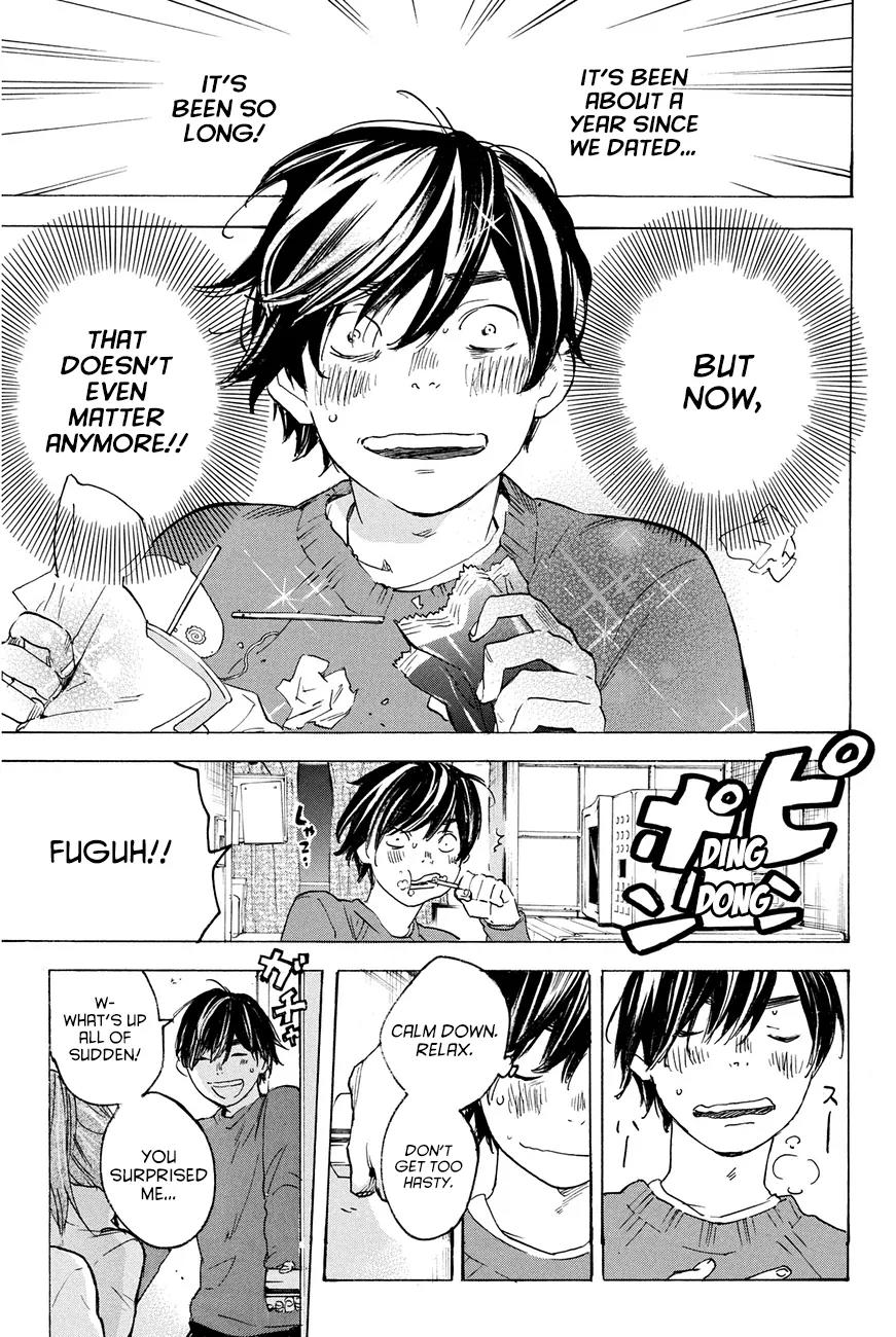 Soredemo Boku wa Kimi ga Suki Chapter 27 page 33 - Chapter 27: Makino Tsukushi 16