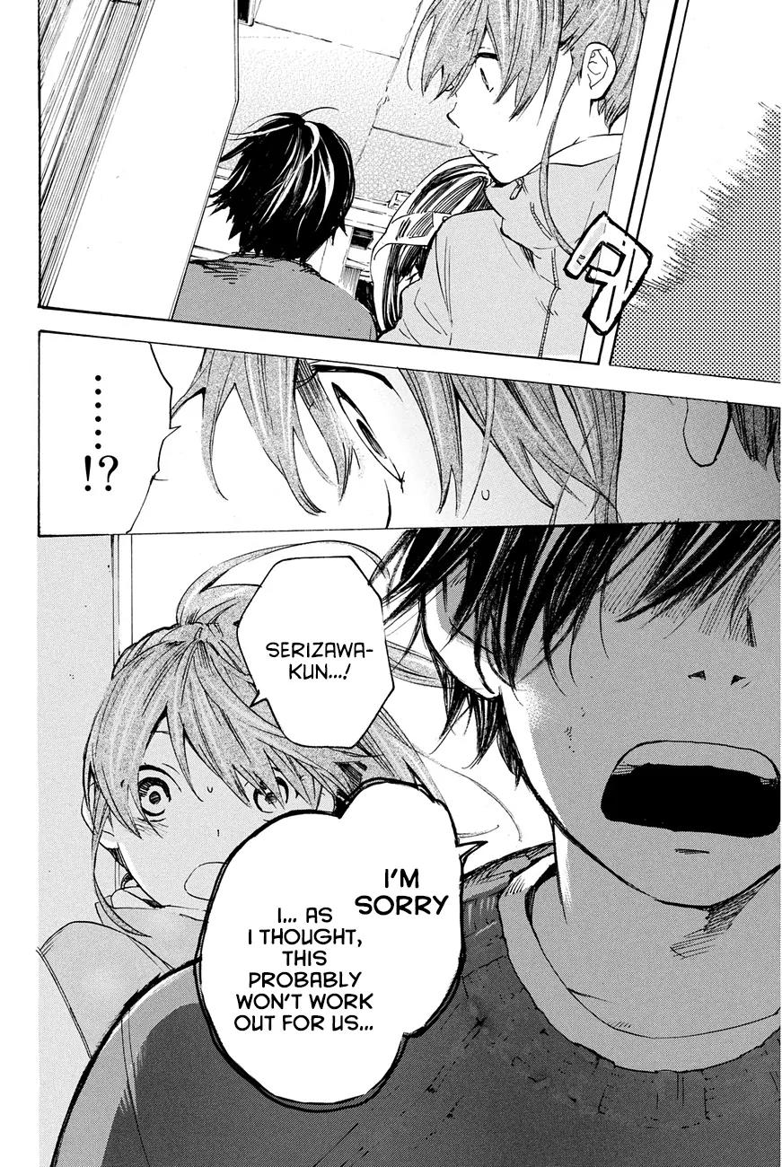Soredemo Boku wa Kimi ga Suki Chapter 27 page 36 - Chapter 27: Makino Tsukushi 16