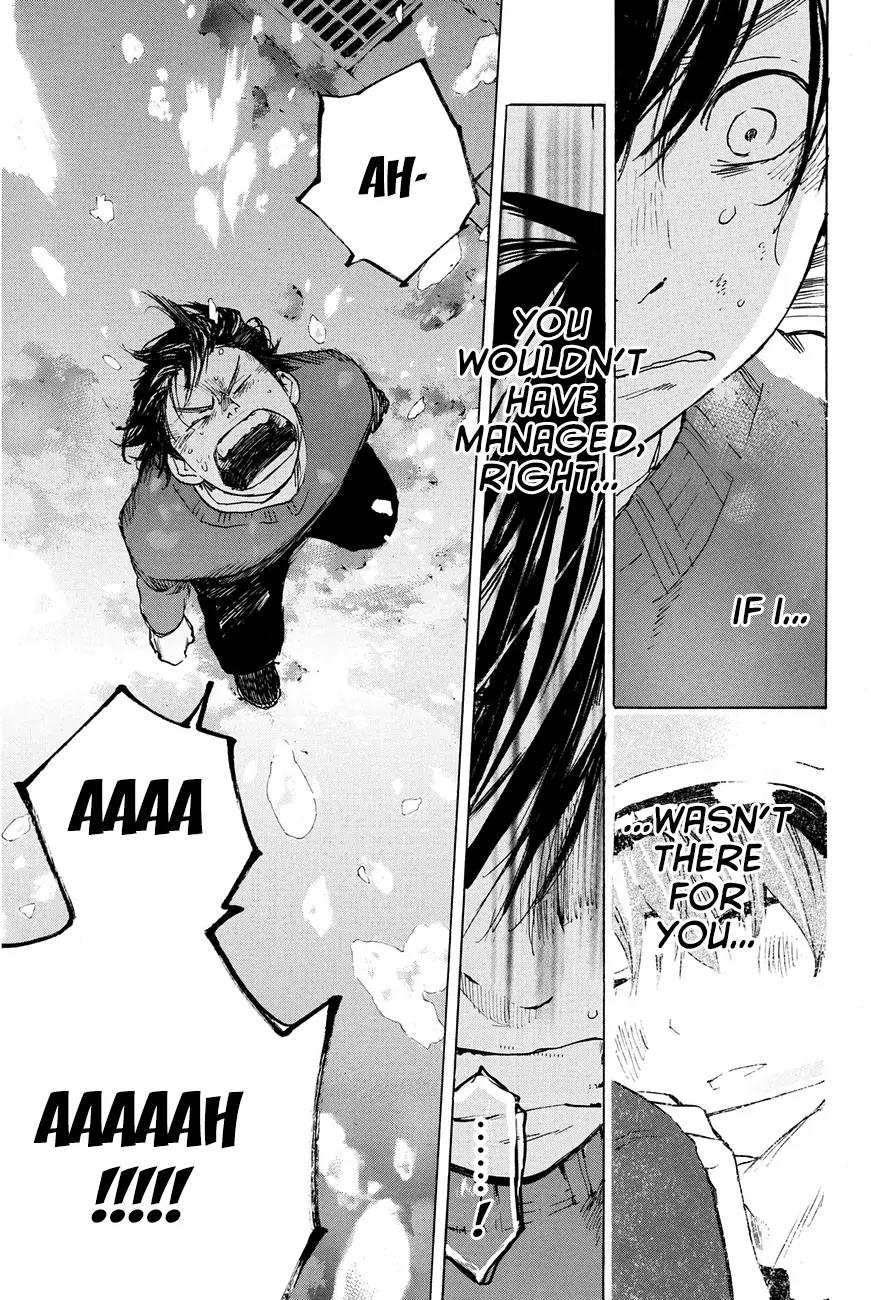 Soredemo Boku wa Kimi ga Suki Chapter 27 page 39 - Chapter 27: Makino Tsukushi 16