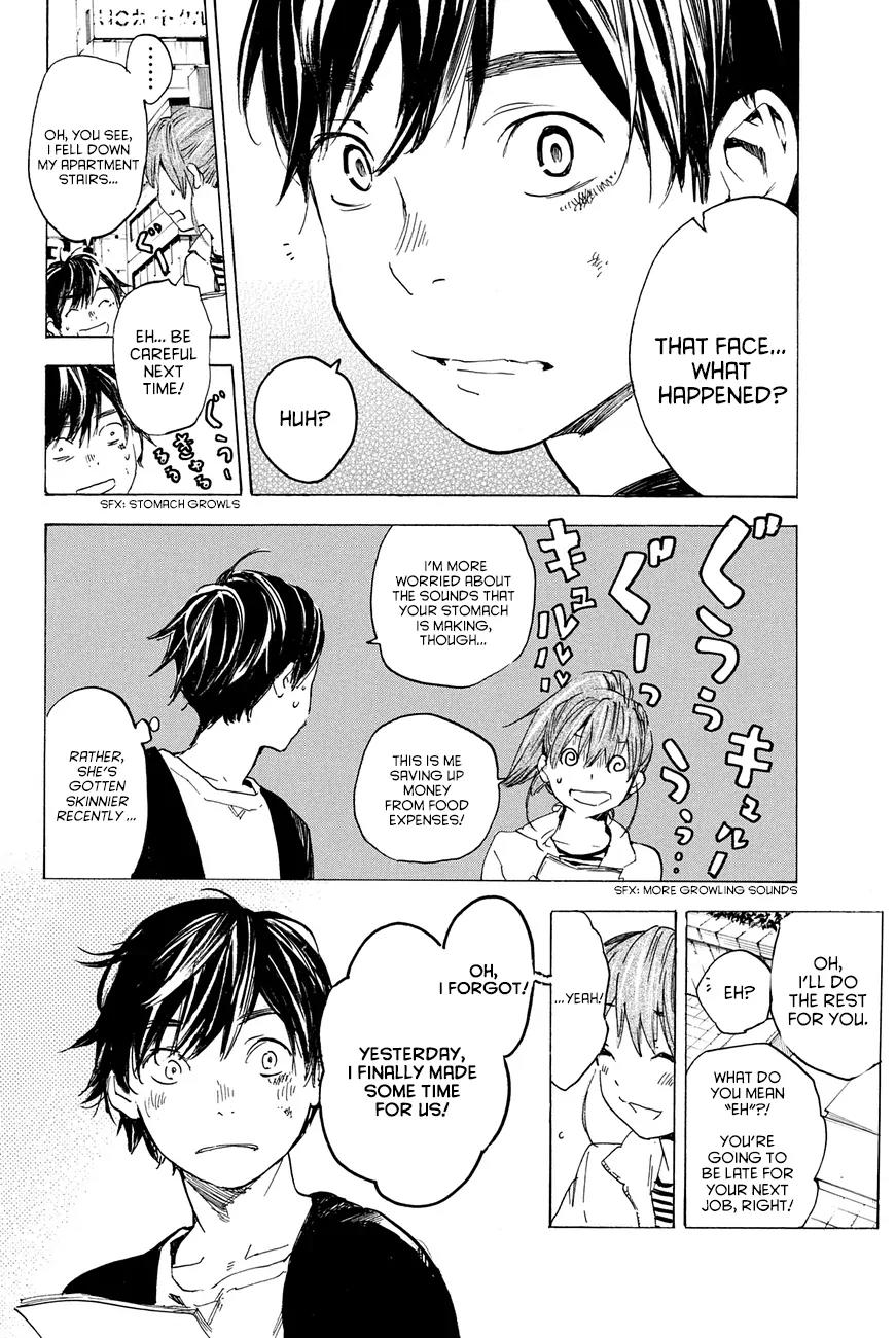 Soredemo Boku wa Kimi ga Suki Chapter 27 page 4 - Chapter 27: Makino Tsukushi 16