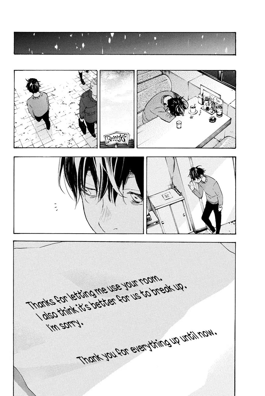 Soredemo Boku wa Kimi ga Suki Chapter 27 page 42 - Chapter 27: Makino Tsukushi 16