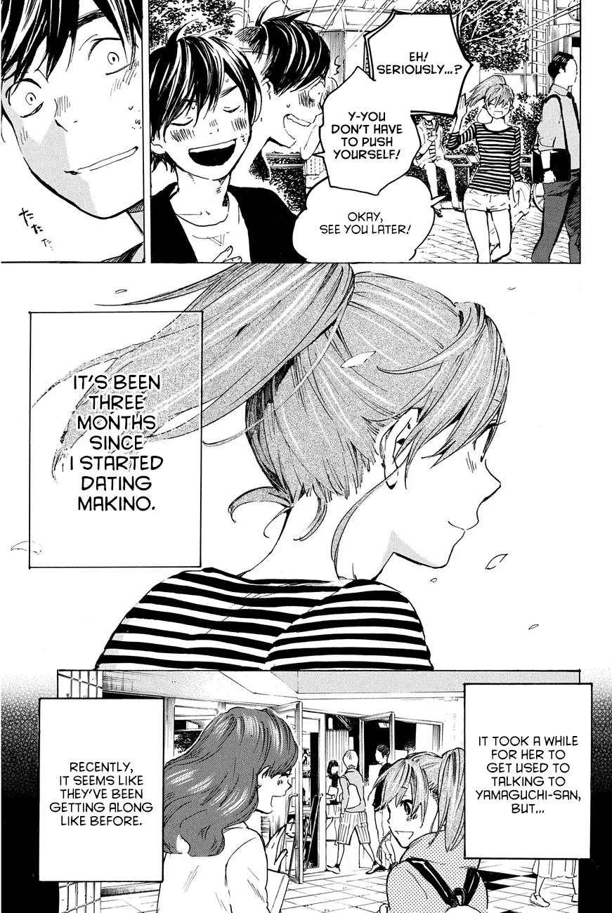 Soredemo Boku wa Kimi ga Suki Chapter 27 page 5 - Chapter 27: Makino Tsukushi 16