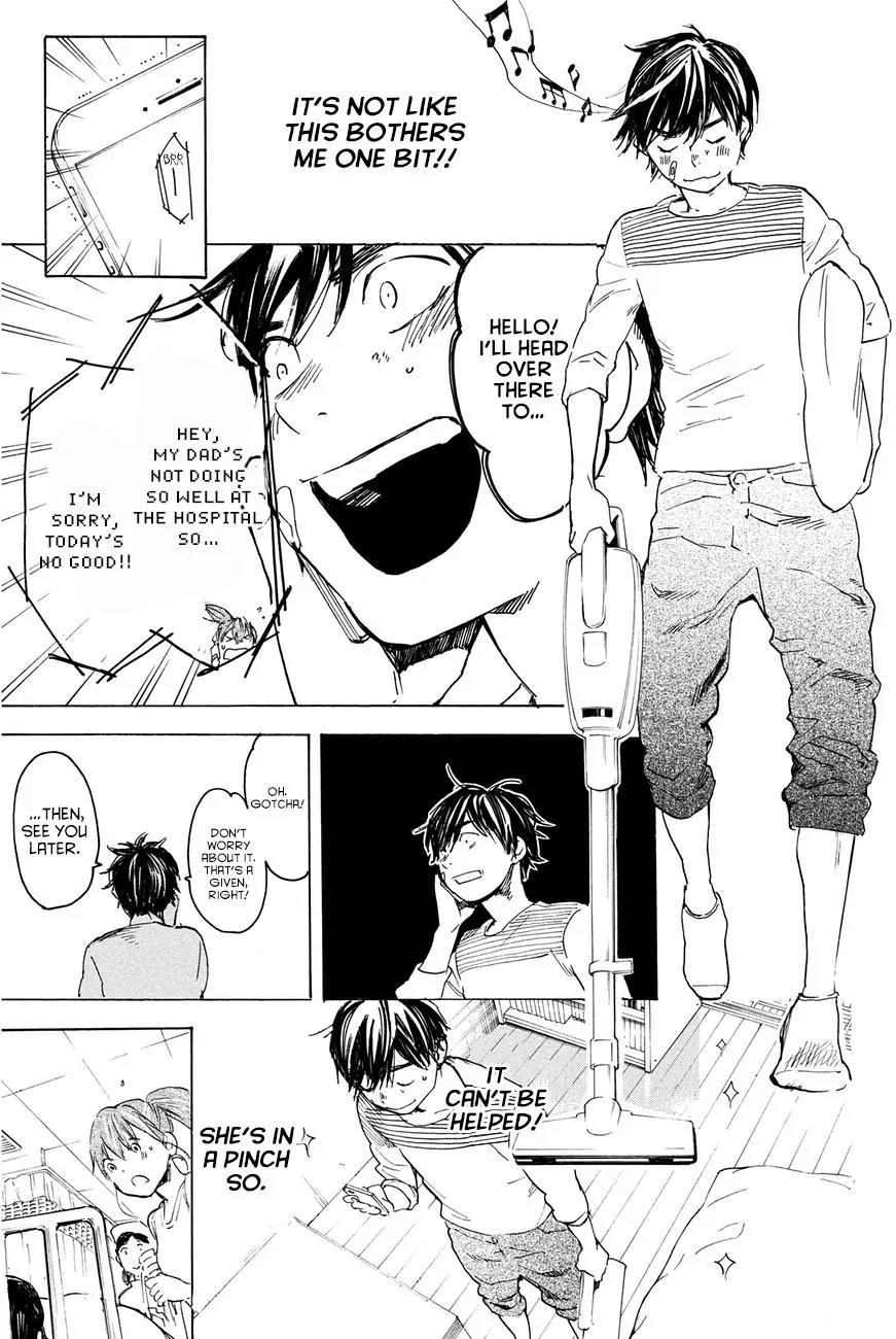 Soredemo Boku wa Kimi ga Suki Chapter 27 page 7 - Chapter 27: Makino Tsukushi 16