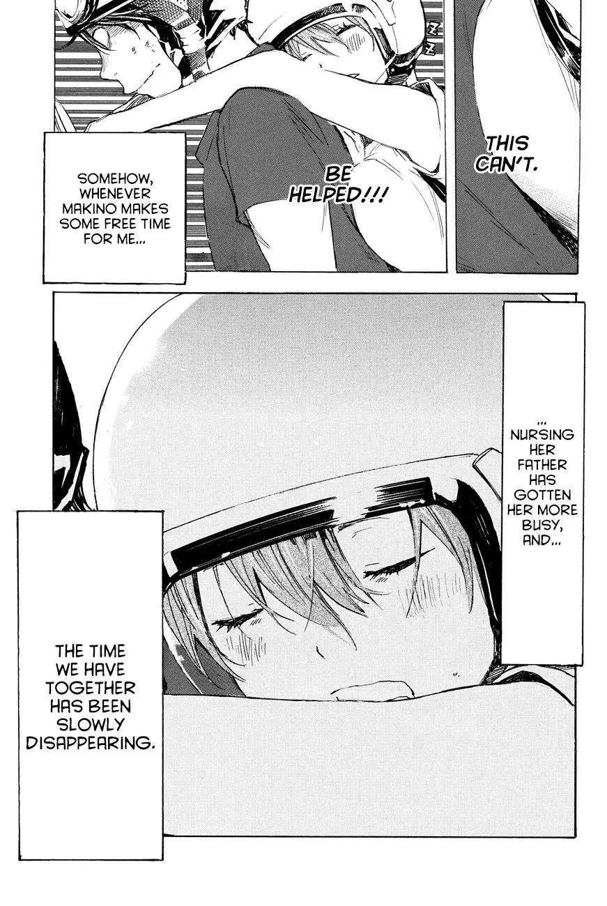 Soredemo Boku wa Kimi ga Suki Chapter 27 page 9 - Chapter 27: Makino Tsukushi 16