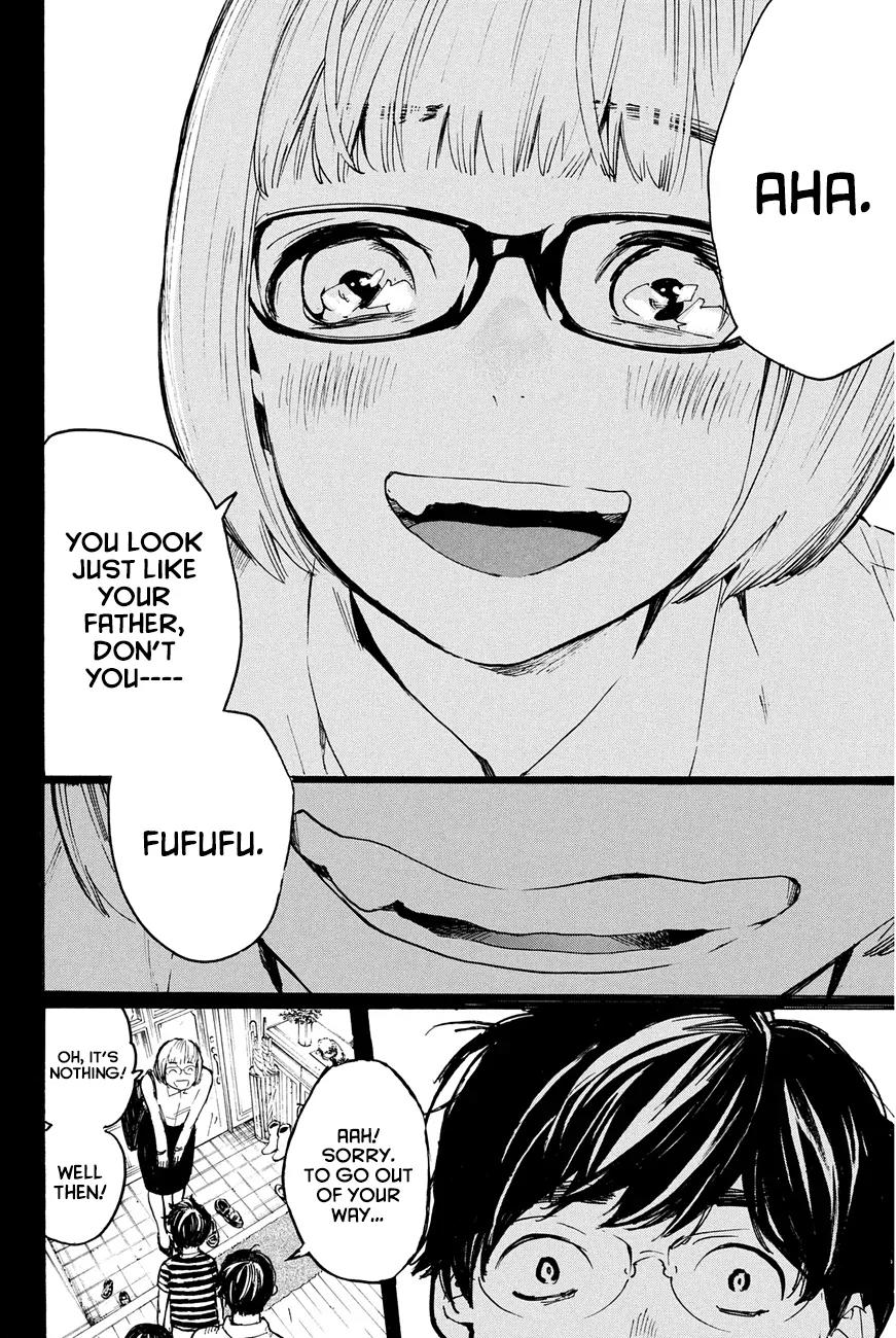 Soredemo Boku wa Kimi ga Suki Chapter 28 page 10 - Chapter 28: Serizawa Yuusuke