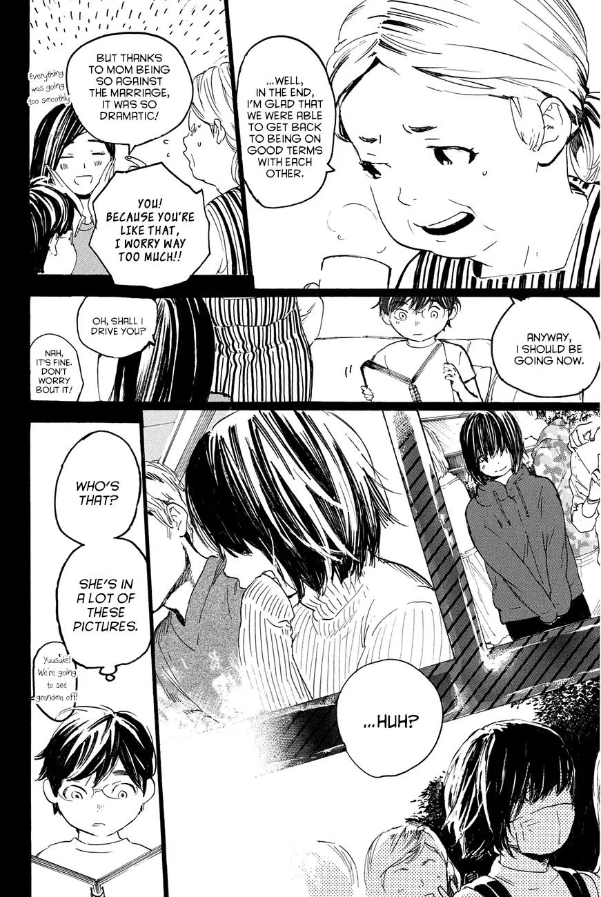 Soredemo Boku wa Kimi ga Suki Chapter 28 page 12 - Chapter 28: Serizawa Yuusuke