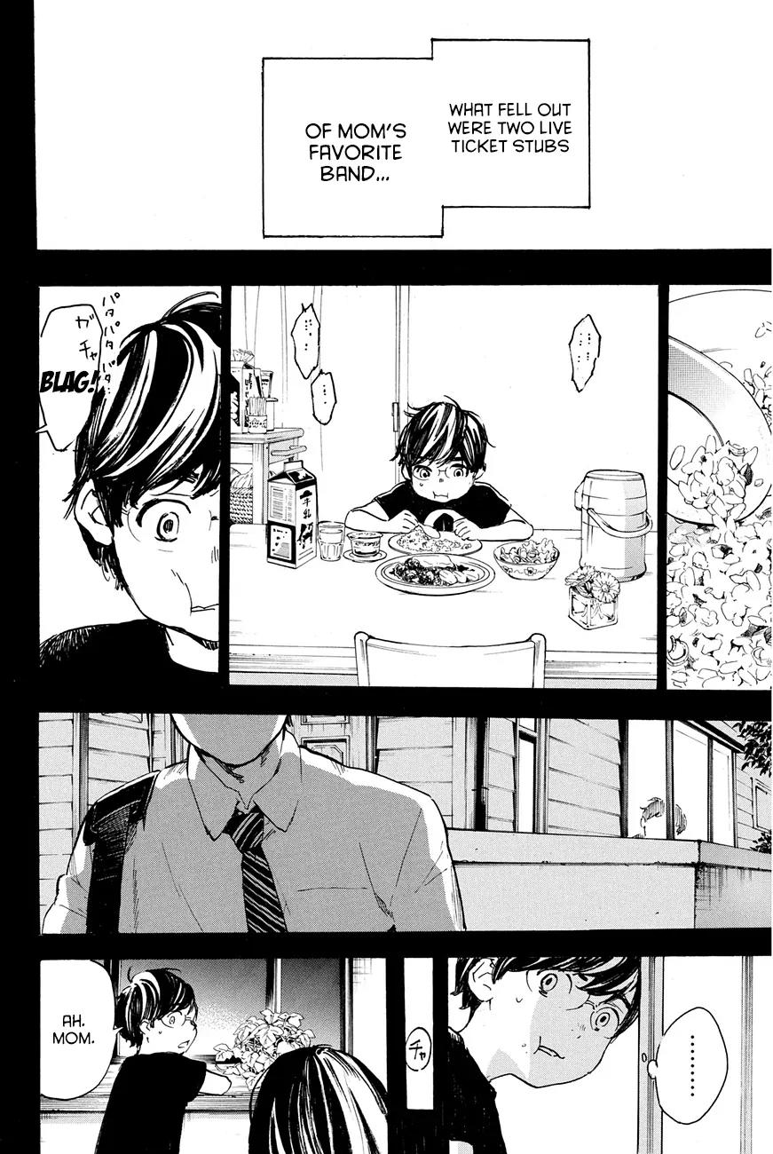 Soredemo Boku wa Kimi ga Suki Chapter 28 page 16 - Chapter 28: Serizawa Yuusuke