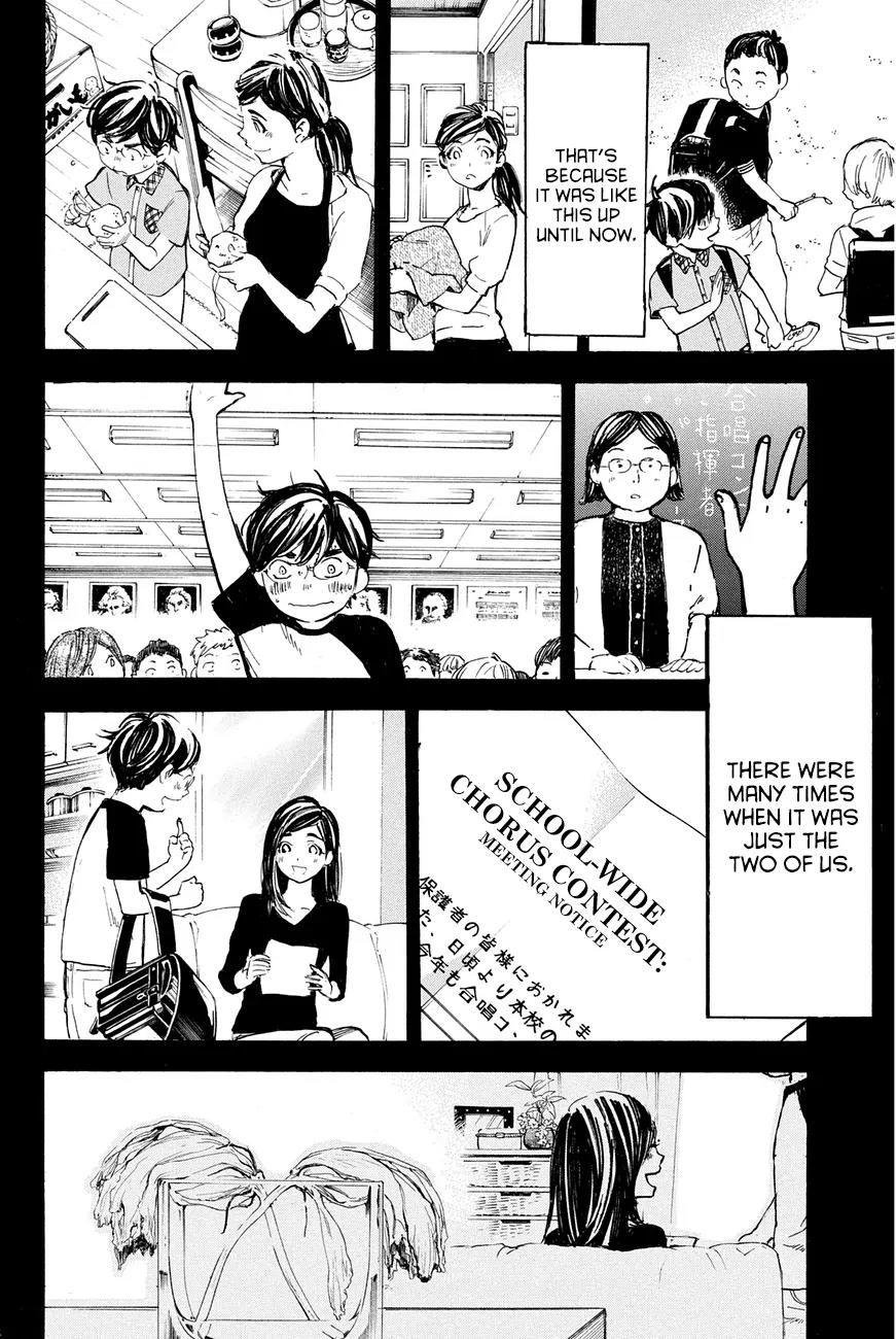 Soredemo Boku wa Kimi ga Suki Chapter 28 page 18 - Chapter 28: Serizawa Yuusuke