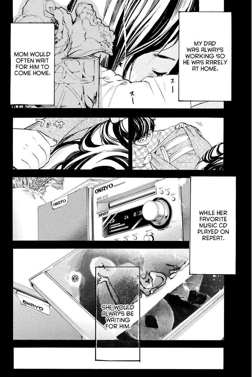 Soredemo Boku wa Kimi ga Suki Chapter 28 page 2 - Chapter 28: Serizawa Yuusuke