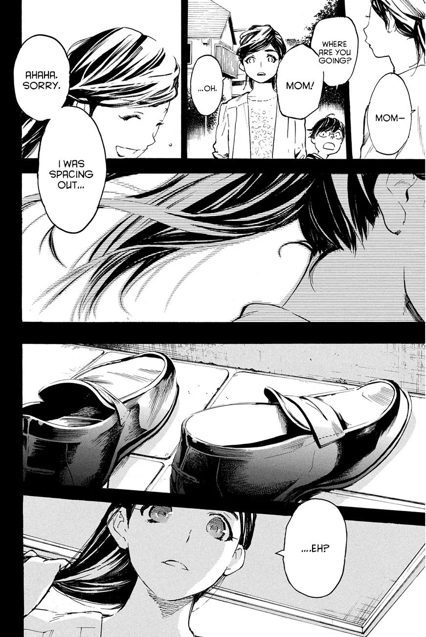 Soredemo Boku wa Kimi ga Suki Chapter 28 page 20 - Chapter 28: Serizawa Yuusuke