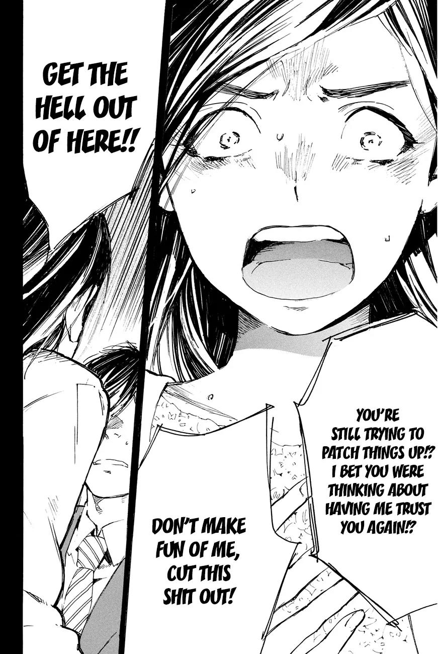Soredemo Boku wa Kimi ga Suki Chapter 28 page 24 - Chapter 28: Serizawa Yuusuke