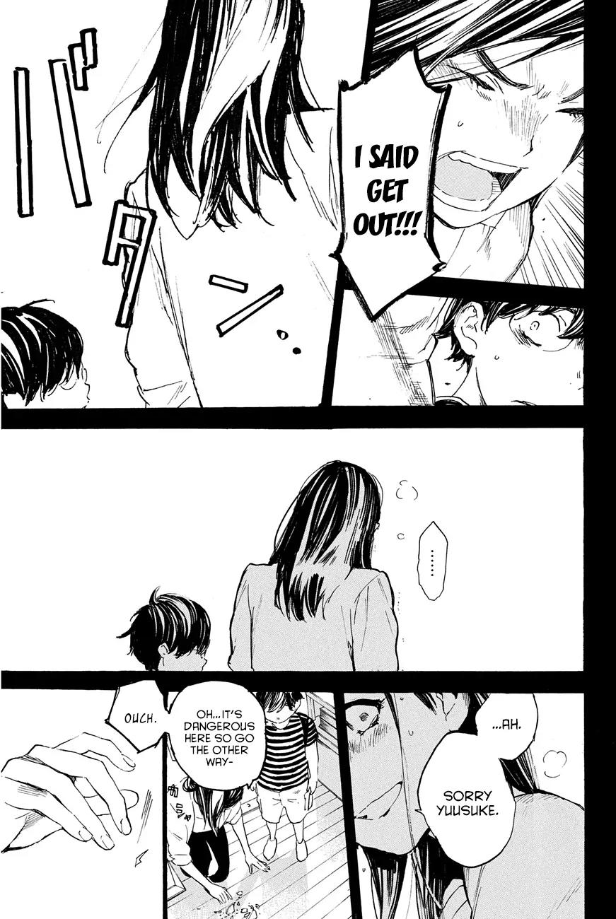 Soredemo Boku wa Kimi ga Suki Chapter 28 page 25 - Chapter 28: Serizawa Yuusuke