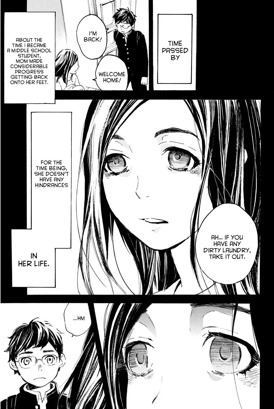 Soredemo Boku wa Kimi ga Suki Chapter 28 page 31 - Chapter 28: Serizawa Yuusuke