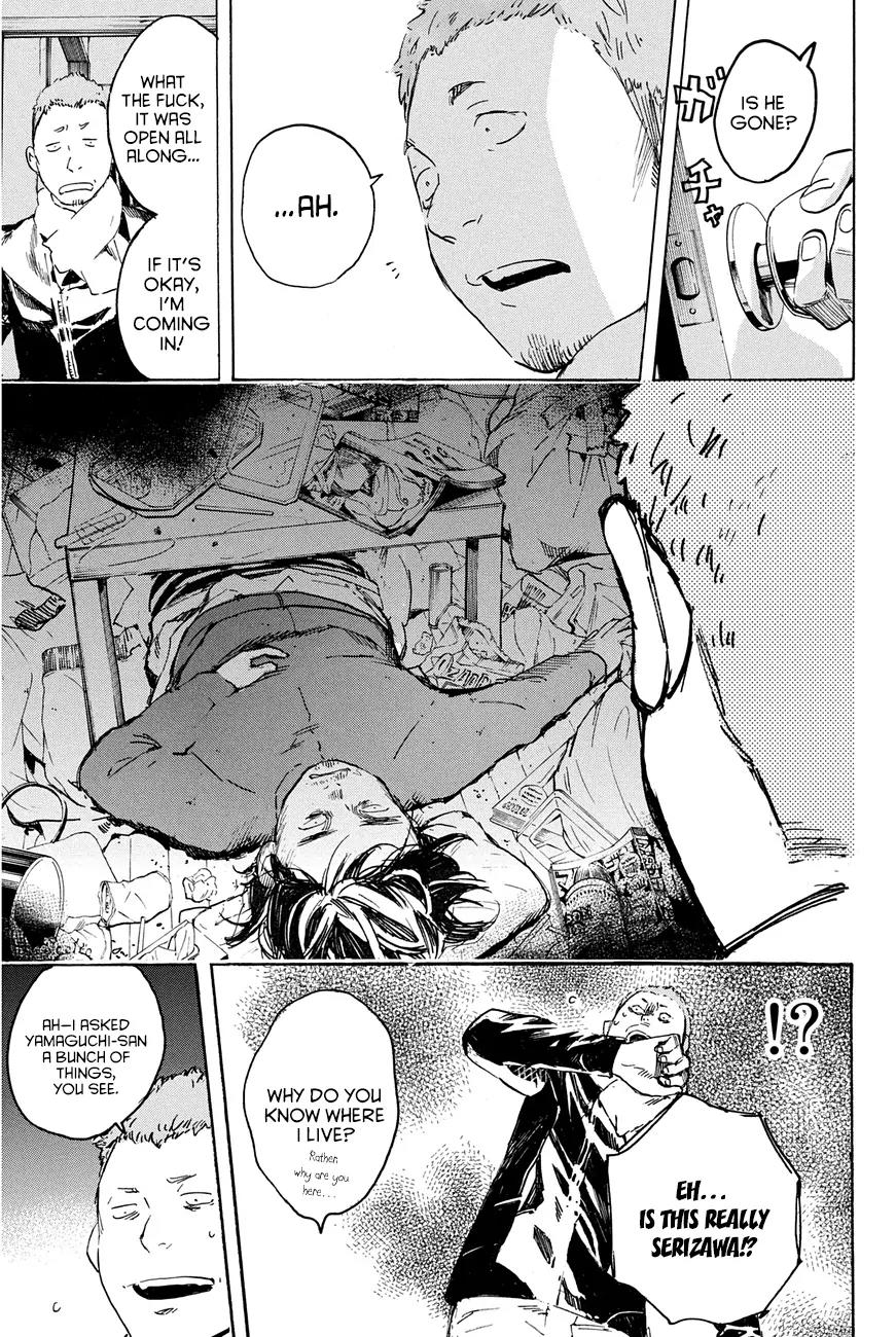 Soredemo Boku wa Kimi ga Suki Chapter 28 page 33 - Chapter 28: Serizawa Yuusuke