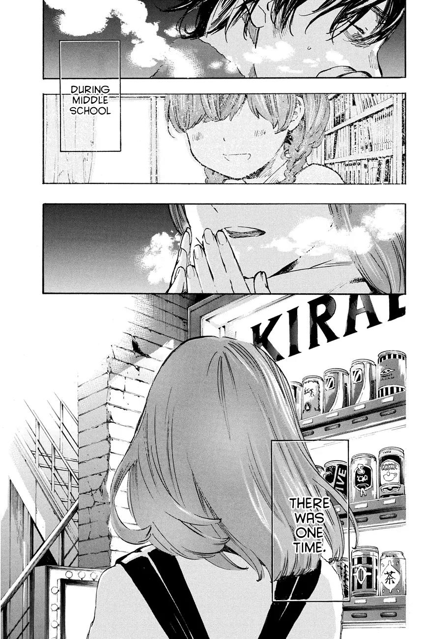 Soredemo Boku wa Kimi ga Suki Chapter 28 page 35 - Chapter 28: Serizawa Yuusuke