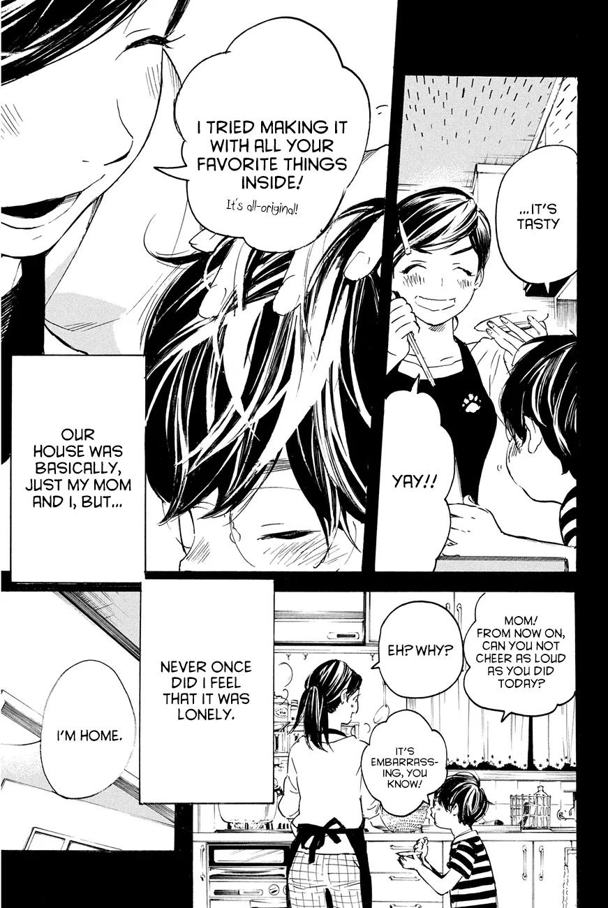 Soredemo Boku wa Kimi ga Suki Chapter 28 page 5 - Chapter 28: Serizawa Yuusuke