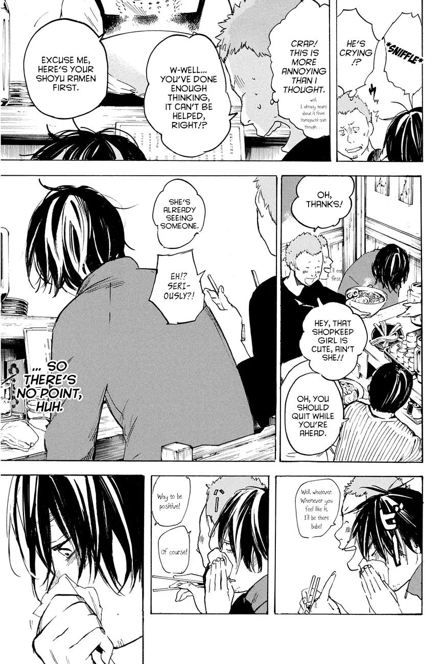 Soredemo Boku wa Kimi ga Suki Chapter 29 page 12 - Chapter 29: Nobuta 2