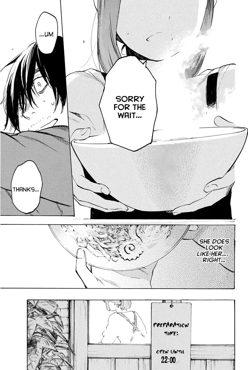 Soredemo Boku wa Kimi ga Suki Chapter 29 page 14 - Chapter 29: Nobuta 2