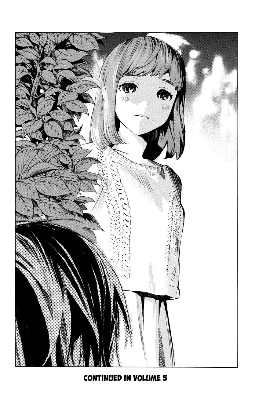 Soredemo Boku wa Kimi ga Suki Chapter 29 page 17 - Chapter 29: Nobuta 2
