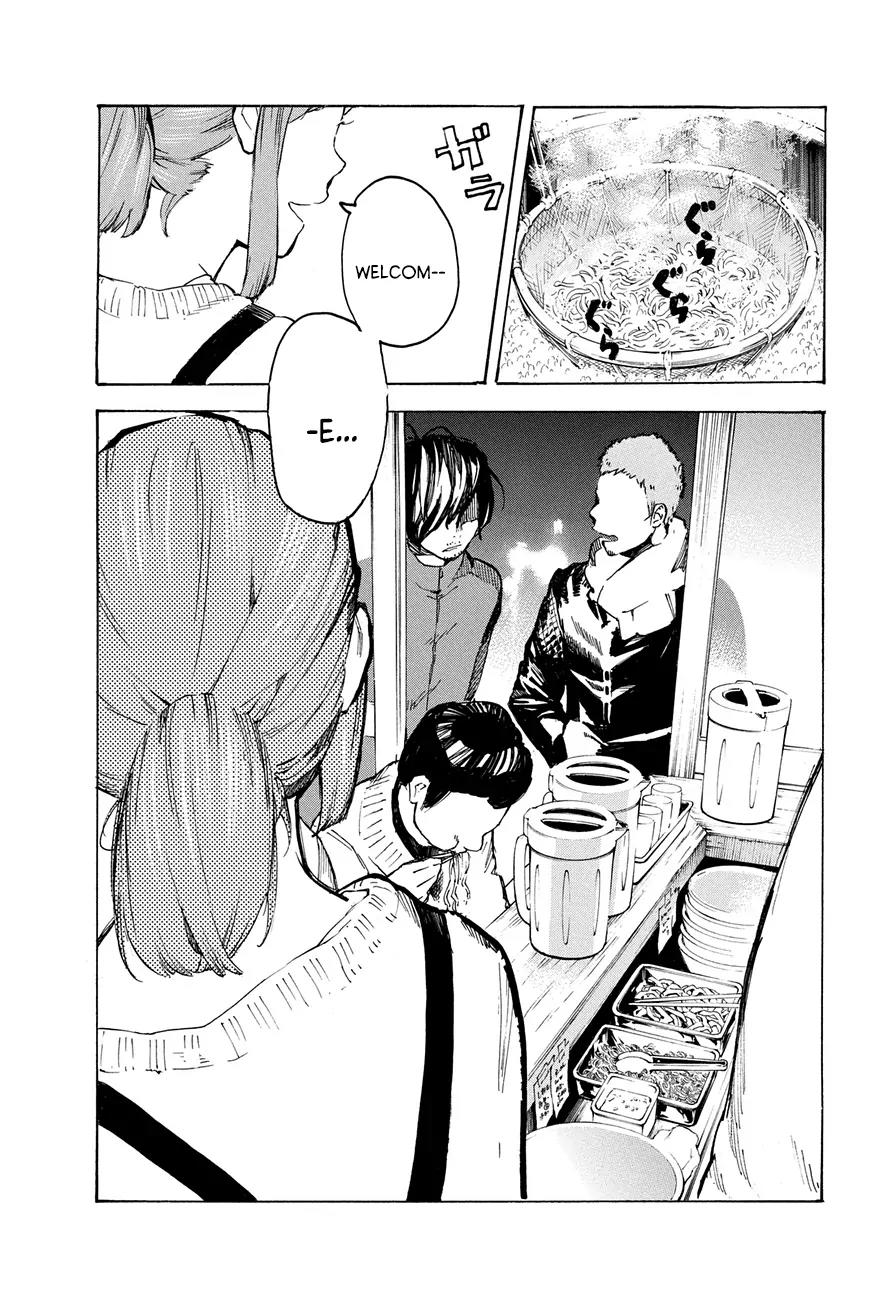 Soredemo Boku wa Kimi ga Suki Chapter 29 page 2 - Chapter 29: Nobuta 2