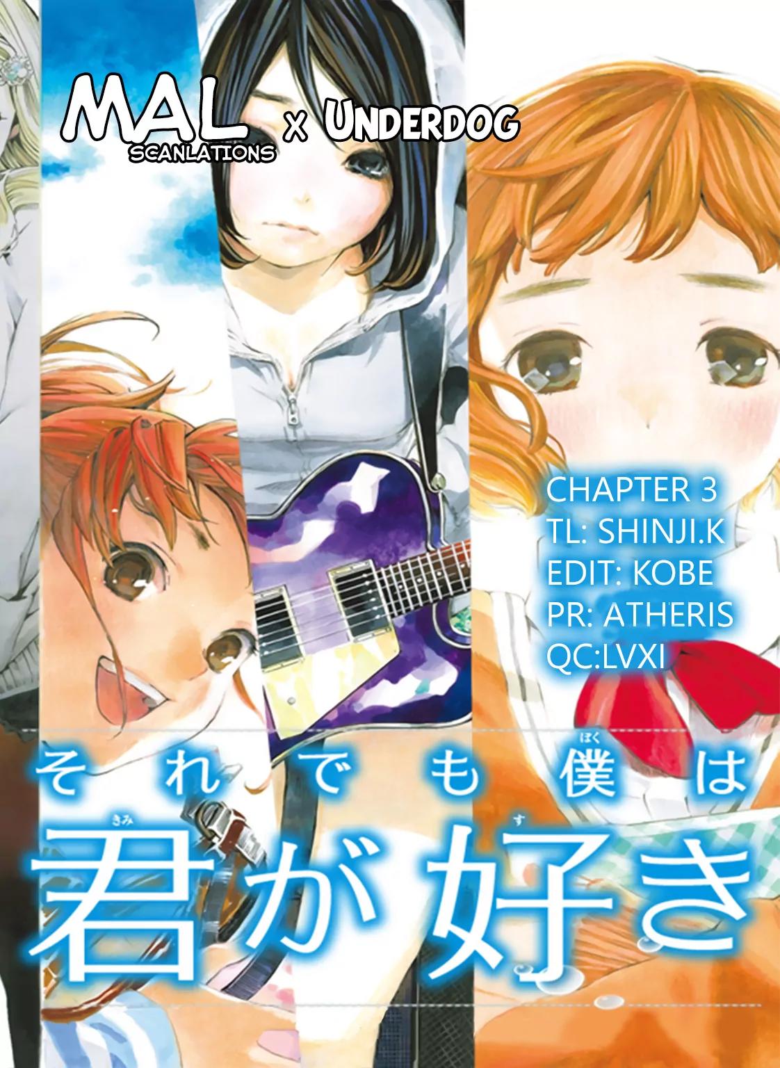 Soredemo Boku wa Kimi ga Suki Chapter 3 page 1 - Chapter 3: My Sassy Girl 2