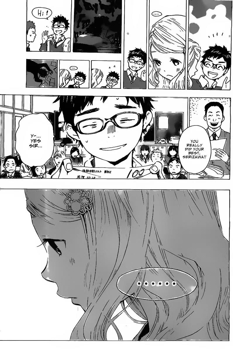 Soredemo Boku wa Kimi ga Suki Chapter 3 page 10 - Chapter 3: My Sassy Girl 2