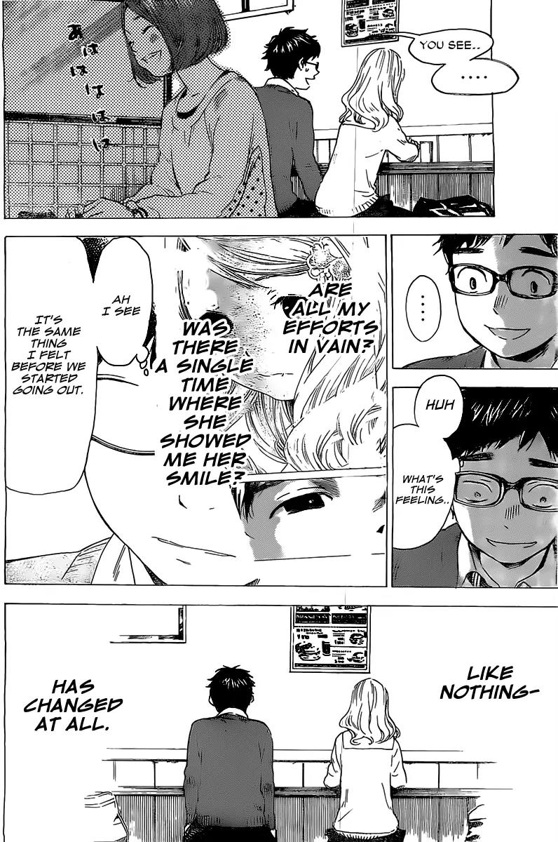 Soredemo Boku wa Kimi ga Suki Chapter 3 page 11 - Chapter 3: My Sassy Girl 2