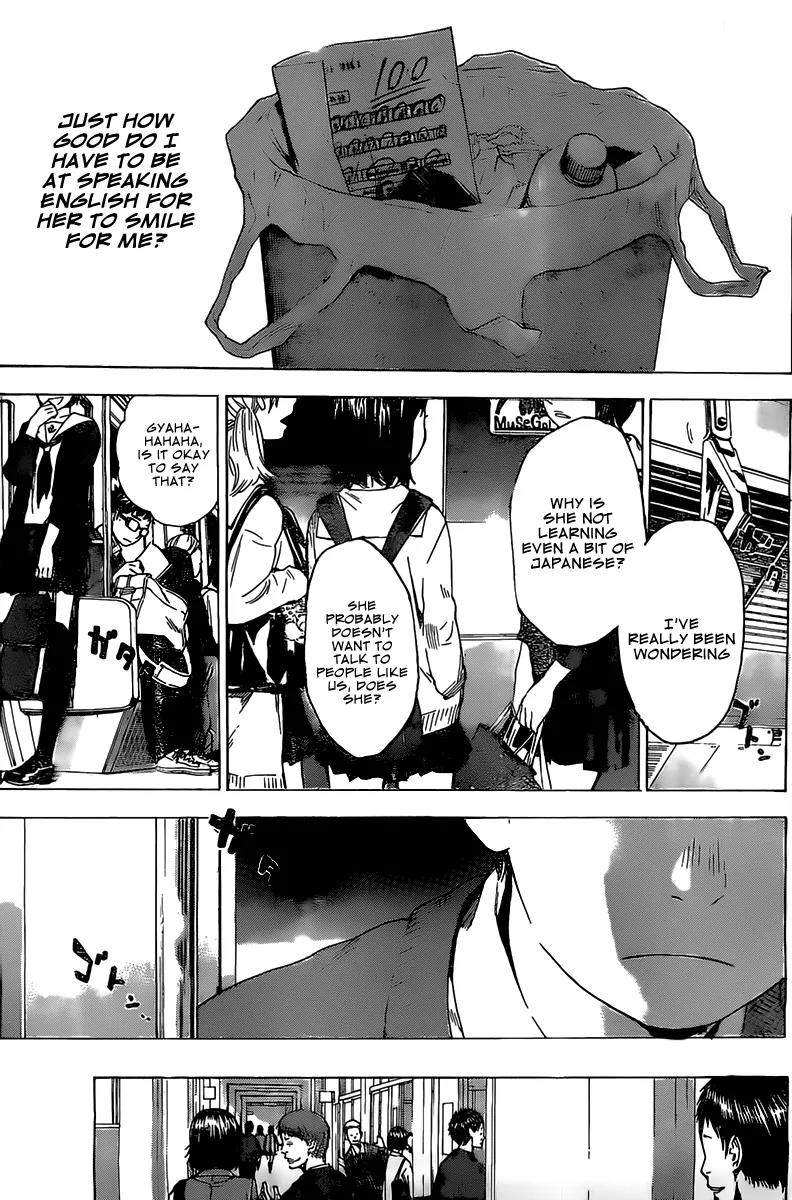 Soredemo Boku wa Kimi ga Suki Chapter 3 page 12 - Chapter 3: My Sassy Girl 2