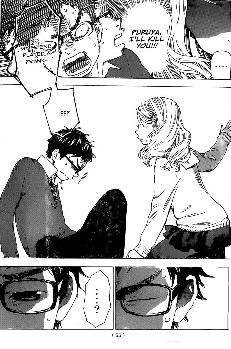 Soredemo Boku wa Kimi ga Suki Chapter 3 page 16 - Chapter 3: My Sassy Girl 2