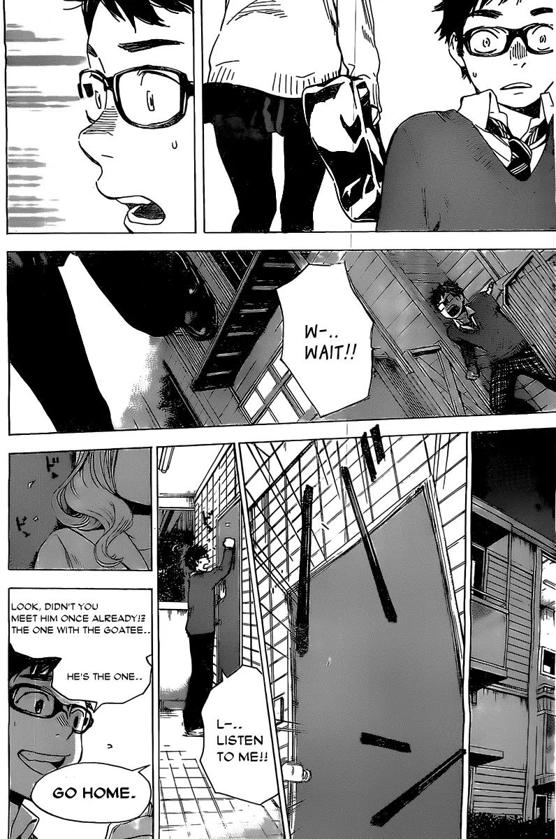 Soredemo Boku wa Kimi ga Suki Chapter 3 page 17 - Chapter 3: My Sassy Girl 2