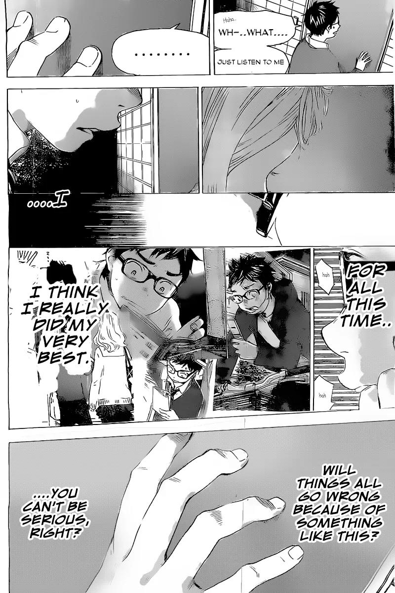Soredemo Boku wa Kimi ga Suki Chapter 3 page 19 - Chapter 3: My Sassy Girl 2