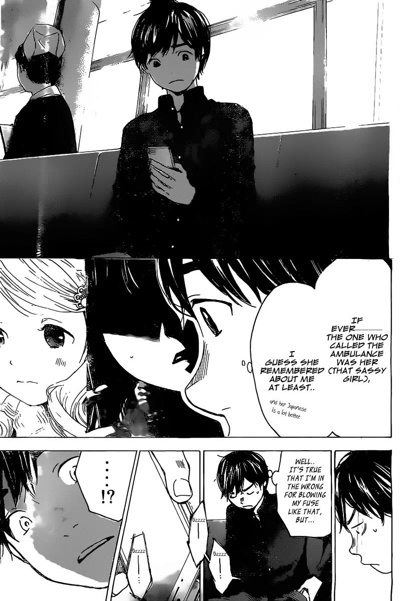 Soredemo Boku wa Kimi ga Suki Chapter 3 page 24 - Chapter 3: My Sassy Girl 2