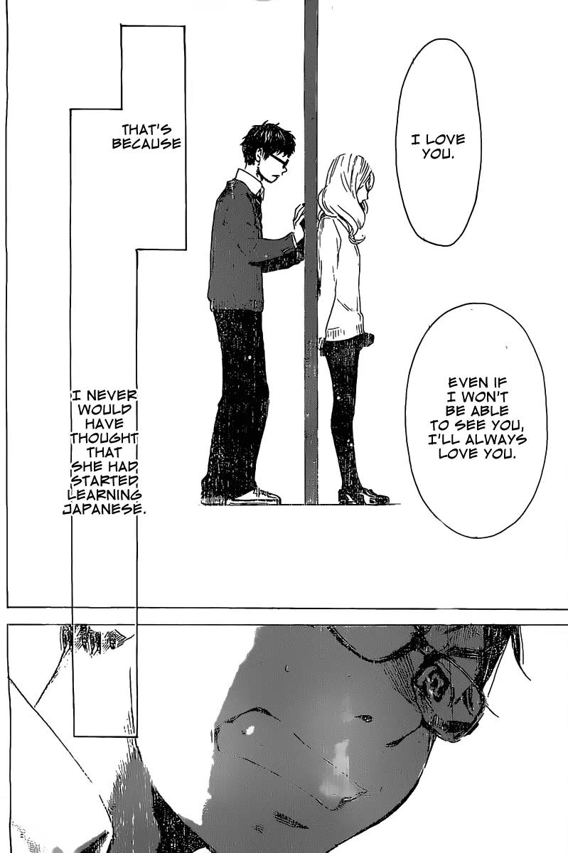 Soredemo Boku wa Kimi ga Suki Chapter 3 page 31 - Chapter 3: My Sassy Girl 2