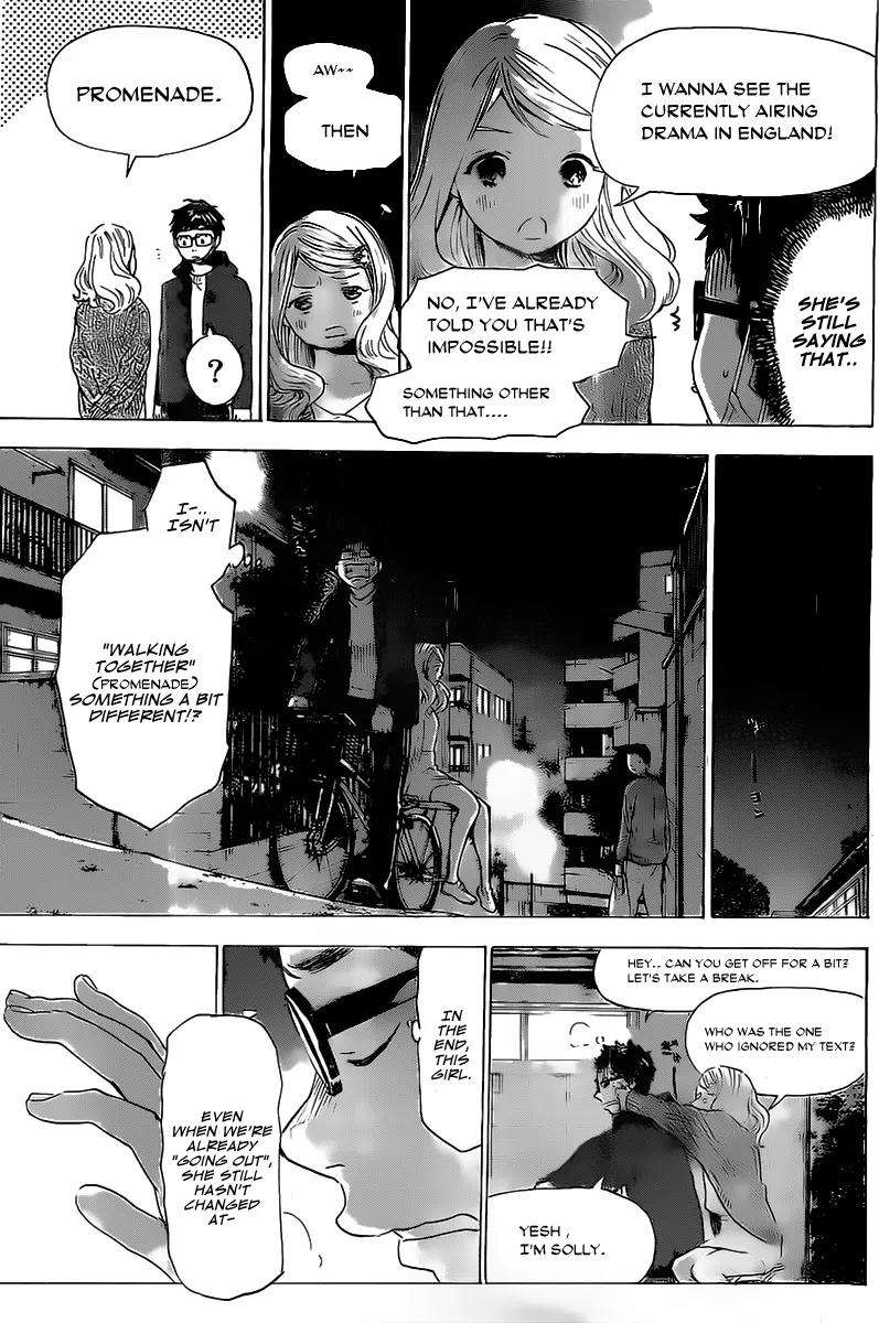 Soredemo Boku wa Kimi ga Suki Chapter 3 page 4 - Chapter 3: My Sassy Girl 2