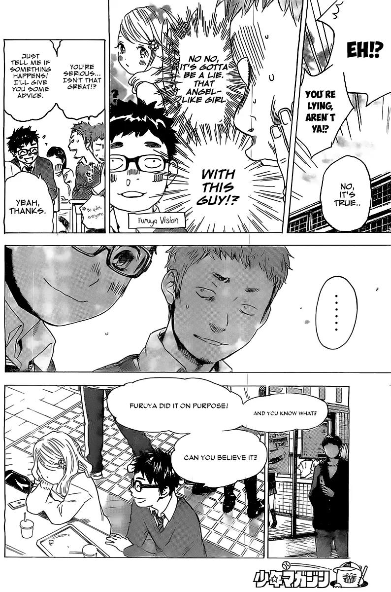 Soredemo Boku wa Kimi ga Suki Chapter 3 page 7 - Chapter 3: My Sassy Girl 2