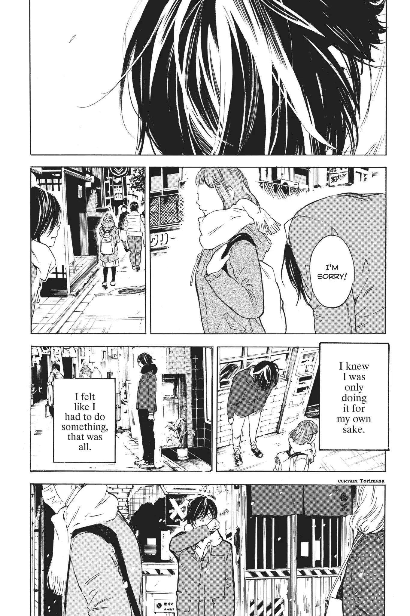 Soredemo Boku wa Kimi ga Suki Chapter 30 page 20 - Chapter 30: Nobuta 3